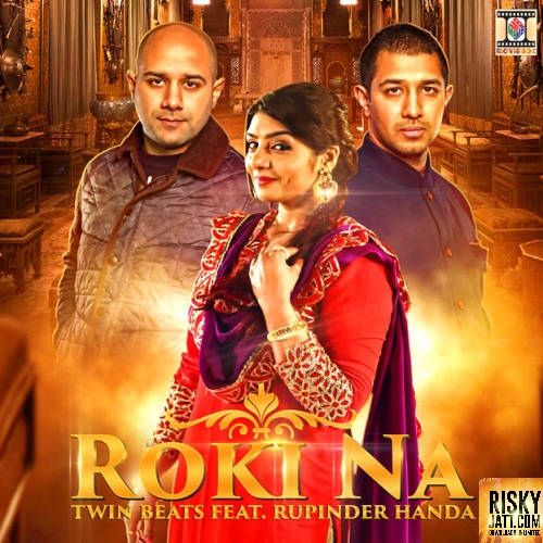 Roki Na Rupinder Handa mp3 song ringtone, Roki Na Rupinder Handa Ringtone Download - RiskyJatt.Com