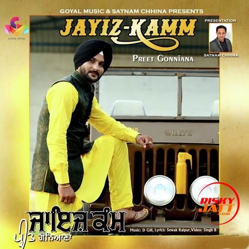 Jayiz Kamm Preet Gonniana mp3 song ringtone, Jayiz Kamm Preet Gonniana Ringtone Download - RiskyJatt.Com