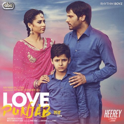 Heerey Amrinder Gill mp3 song ringtone, Heerey Amrinder Gill Ringtone Download - RiskyJatt.Com