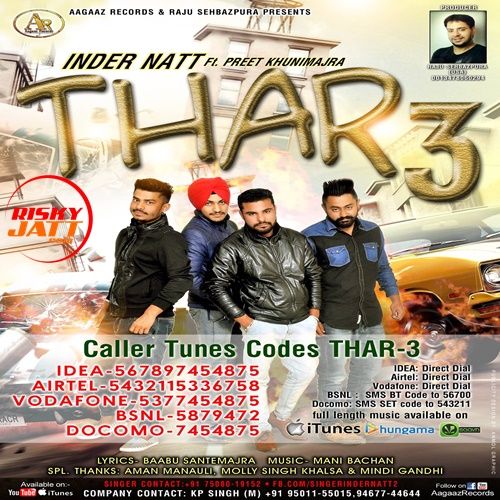 Thar 3 Inder Natt, Preet Khunimajra mp3 song ringtone, Thar 3 Inder Natt, Preet Khunimajra Ringtone Download - RiskyJatt.Com