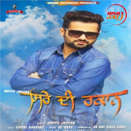 Siree Di Rakaan Happy Jassar mp3 song ringtone, Siree Di Rakaan Happy Jassar Ringtone Download - RiskyJatt.Com