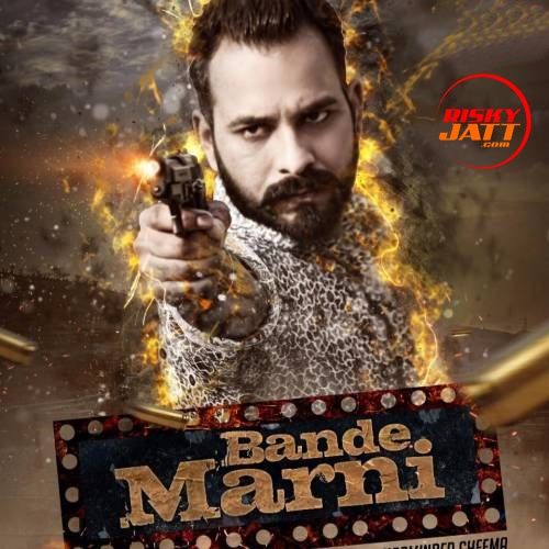 Bande Marni Soni Buttar mp3 song ringtone, Bande Marni Soni Buttar Ringtone Download - RiskyJatt.Com