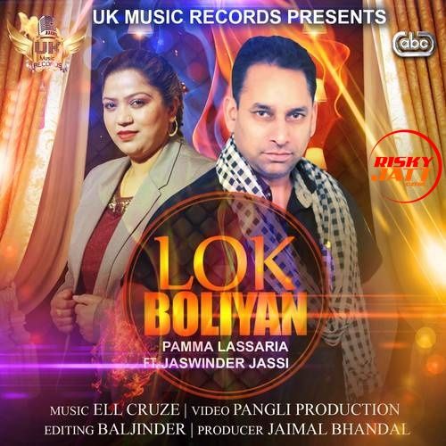 Lok Boliyan Pamma Lassaria mp3 song ringtone, Lok Boliyan Pamma Lassaria Ringtone Download - RiskyJatt.Com