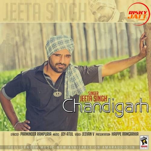 Chandigarh Jeeta Singh mp3 song ringtone, Chandigarh Jeeta Singh Ringtone Download - RiskyJatt.Com