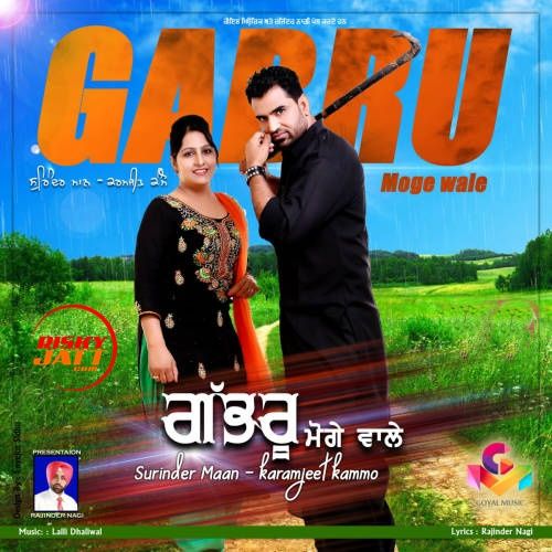 Gabru Moge Wale Surinder Maan, Karamjeet Kammo mp3 song ringtone, Gabru Moge Wale Surinder Maan, Karamjeet Kammo Ringtone Download - RiskyJatt.Com