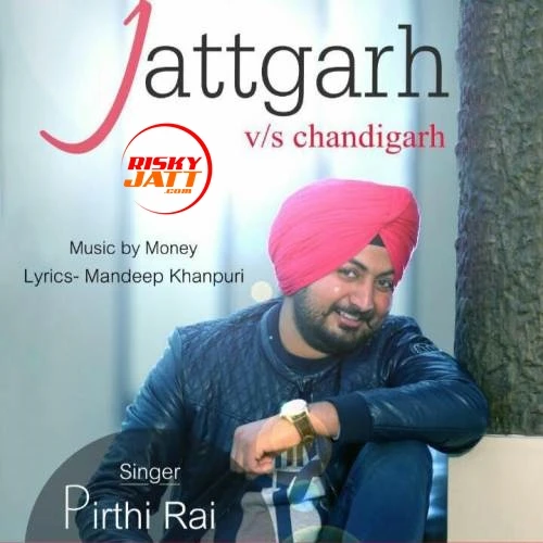 Pirthi Rai New Songs and Top 20 Albums