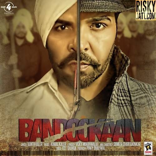 Bandookaan Kanth Kaler mp3 song ringtone, Bandookaan Kanth Kaler Ringtone Download - RiskyJatt.Com