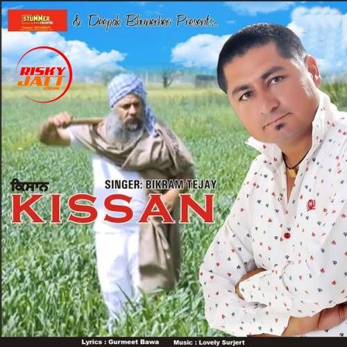 Kissan Bikram Tejay mp3 song ringtone, Kissan Bikram Tejay Ringtone Download - RiskyJatt.Com