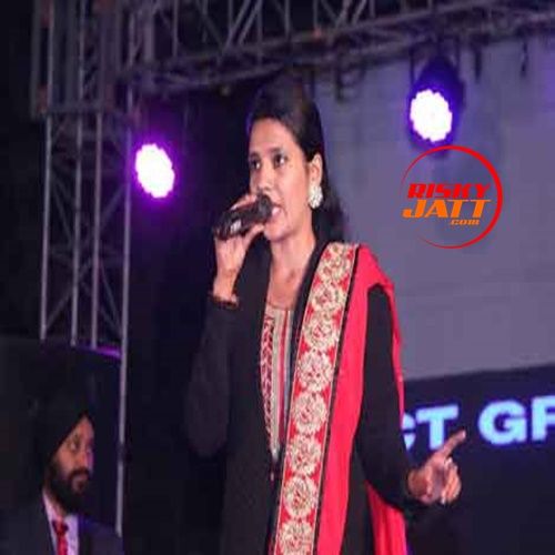 Sayi Navneesh Kaur mp3 song ringtone, Sayi Navneesh Kaur Ringtone Download - RiskyJatt.Com