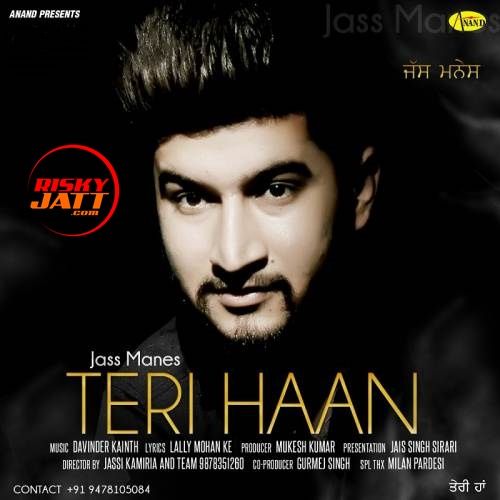 Teri Haan Jass Manes mp3 song ringtone, Teri Haan Jass Manes Ringtone Download - RiskyJatt.Com