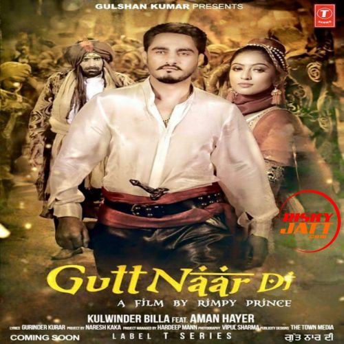 Gutt Naar Di Kulwinder Billa mp3 song ringtone, Gutt Naar Di Kulwinder Billa Ringtone Download - RiskyJatt.Com