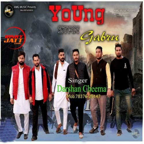 Young Star Gabru Darshan Cheema mp3 song ringtone, Young Star Gabru Darshan Cheema Ringtone Download - RiskyJatt.Com