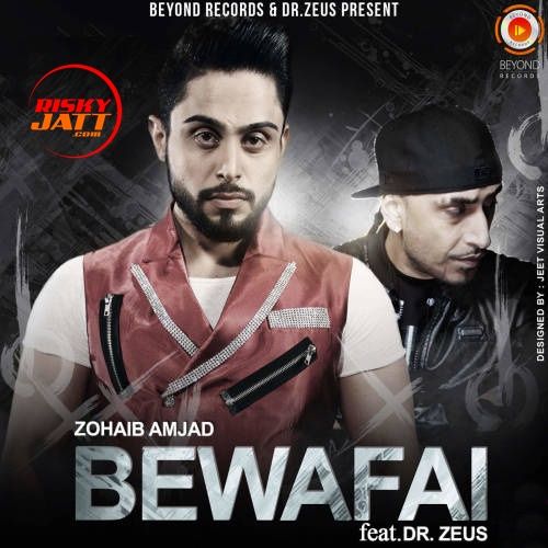 Bewafai Zohaib Amjad mp3 song ringtone, Bewafai Zohaib Amjad Ringtone Download - RiskyJatt.Com