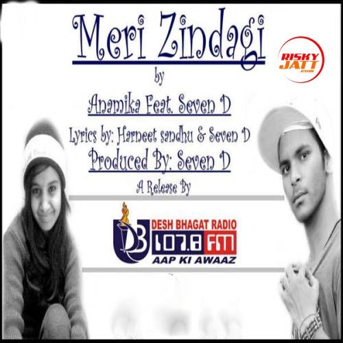 Meri Zindagi Anamika mp3 song ringtone, Meri Zindagi Anamika Ringtone Download - RiskyJatt.Com