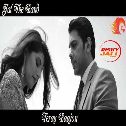 Teray Baajon Goher Mumtaz mp3 song ringtone, Teray Baajon Goher Mumtaz Ringtone Download - RiskyJatt.Com