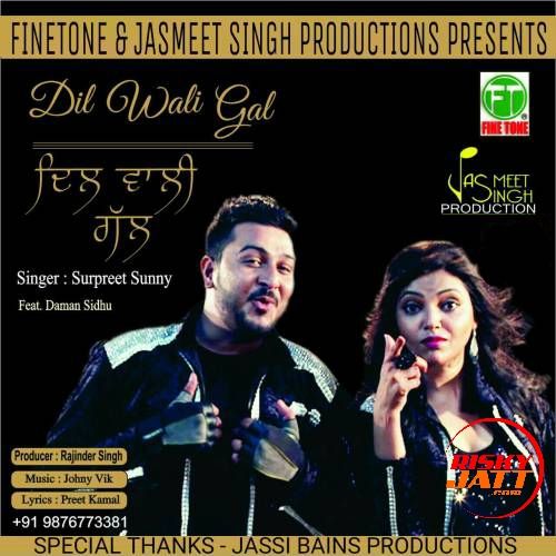 Dil Wali Gal Surpreet Sunny, Daman Sidhu mp3 song ringtone, Dil Wali Gal Surpreet Sunny, Daman Sidhu Ringtone Download - RiskyJatt.Com