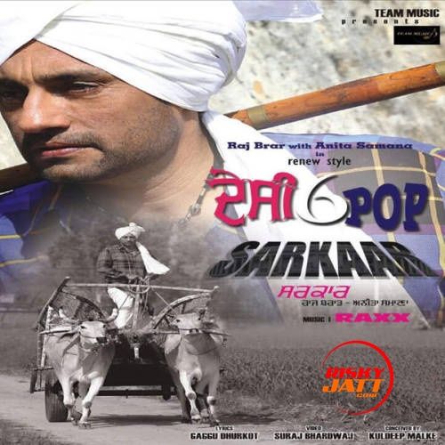 Sarkaar Raj Brar, Anita Samana mp3 song ringtone, Sarkaar Raj Brar, Anita Samana Ringtone Download - RiskyJatt.Com