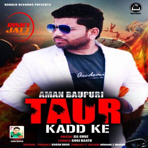 Taur Kadd Ke Aman Baupuri mp3 song ringtone, Taur Kadd Ke Aman Baupuri Ringtone Download - RiskyJatt.Com