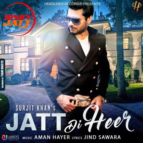 Jatt Di Heer Surjit Khan mp3 song ringtone, Jatt Di Heer Surjit Khan Ringtone Download - RiskyJatt.Com