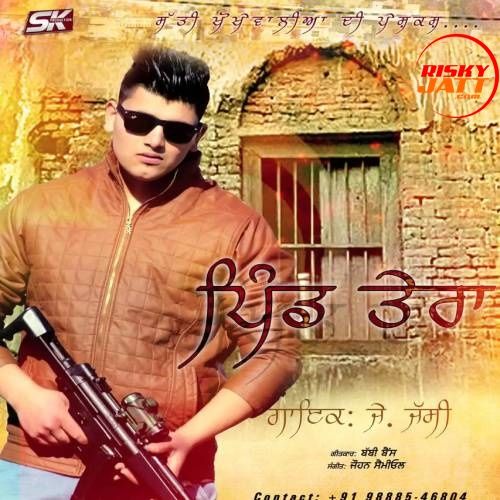 Pind Tera J Jassi mp3 song ringtone, Pind Tera J Jassi Ringtone Download - RiskyJatt.Com