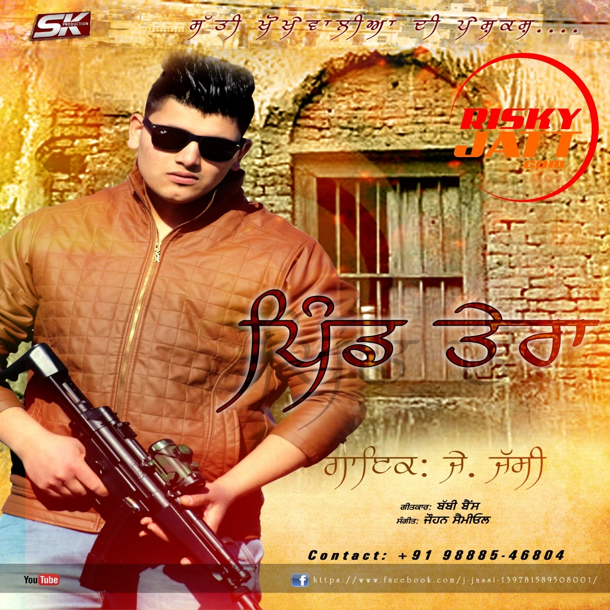 J Jassi New Songs and Top 20 Albums