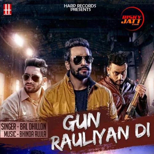 Bal Dhillon New Songs and Top 20 Albums