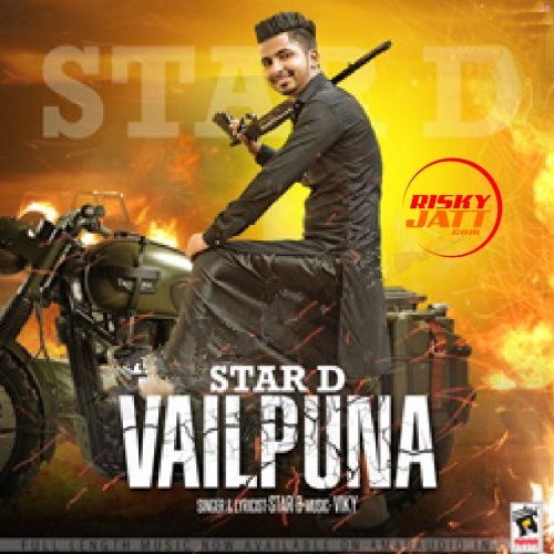 Vailpuna Star D mp3 song ringtone, Vailpuna Star D Ringtone Download - RiskyJatt.Com