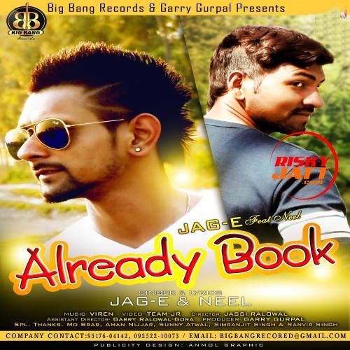 Already Book Jag-E, Neel mp3 song ringtone, Already Book Jag-E, Neel Ringtone Download - RiskyJatt.Com