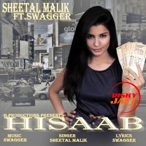 Hisaab Sheetal Malik mp3 song ringtone, Hisaab Sheetal Malik Ringtone Download - RiskyJatt.Com