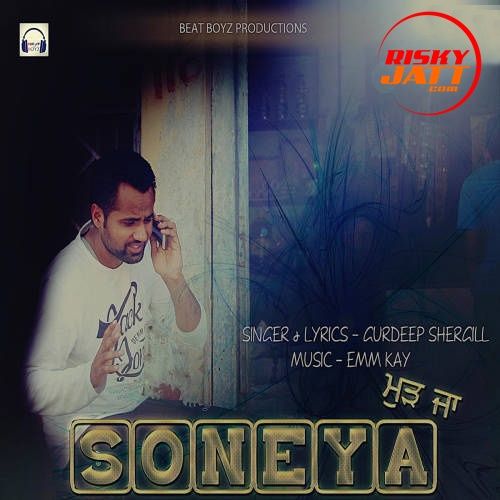 Mud Ja Soneya Gurdeep Shergill mp3 song ringtone, Mud Ja Soneya Gurdeep Shergill Ringtone Download - RiskyJatt.Com