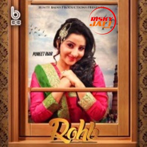 Rohb Puneet Riar mp3 song ringtone, Rohb Puneet Riar Ringtone Download - RiskyJatt.Com