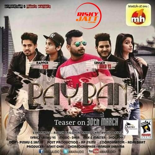 Rayban Anku YS mp3 song ringtone, Rayban Anku YS Ringtone Download - RiskyJatt.Com