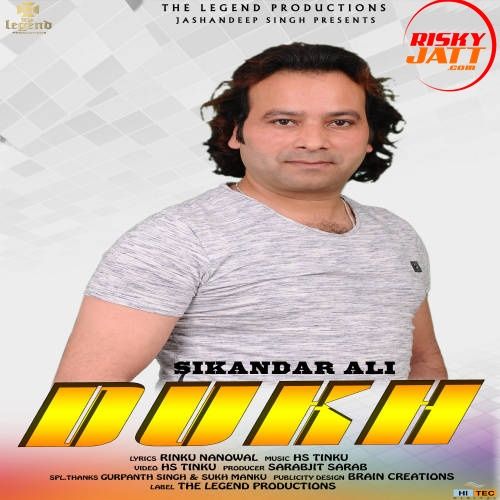 Dukh Sikandar Ali mp3 song ringtone, Dukh Sikandar Ali Ringtone Download - RiskyJatt.Com