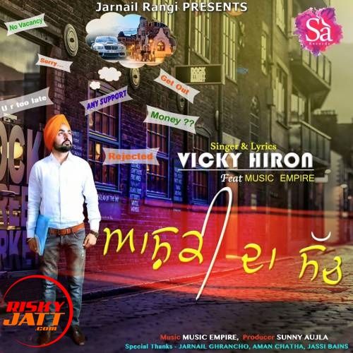 Aashiqui Da Sach Vicky Hiron mp3 song ringtone, Aashiqui Da Sach Vicky Hiron Ringtone Download - RiskyJatt.Com