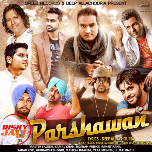 Dil Todh Ke Kamal Khan mp3 song ringtone, Parshawan Kamal Khan Ringtone Download - RiskyJatt.Com