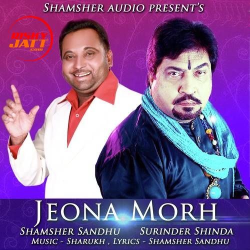 Jeona Morh Surinder Shinda, Shamsher Sandhu mp3 song ringtone, Jeona Morh Surinder Shinda, Shamsher Sandhu Ringtone Download - RiskyJatt.Com