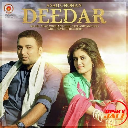 Deedar Asad Chohan mp3 song ringtone, Deedar Asad Chohan Ringtone Download - RiskyJatt.Com