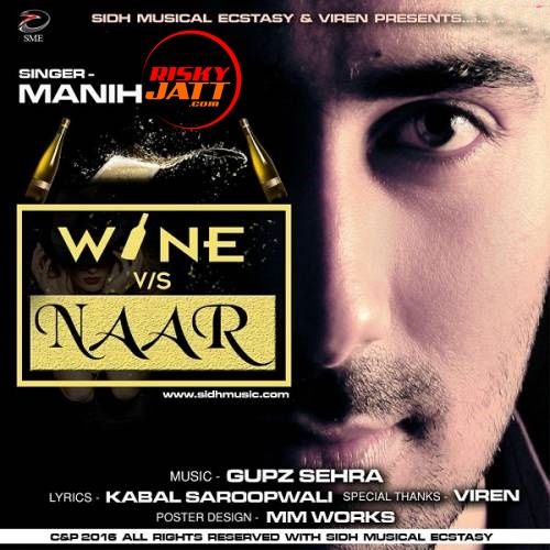 Wine VS Naar Manih mp3 song ringtone, Wine VS Naar Manih Ringtone Download - RiskyJatt.Com