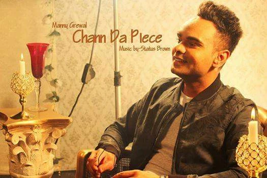 Manny Grewal New Songs and Top 20 Albums
