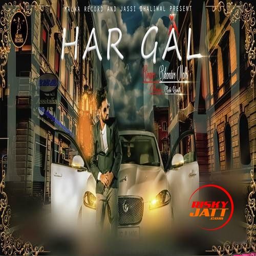 Har Gal Sikander Malhi mp3 song ringtone, Har Gal Sikander Malhi Ringtone Download - RiskyJatt.Com