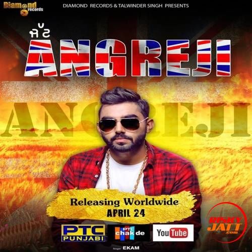 Jatt Angreji Ekam mp3 song ringtone, Jatt Angreji Ekam Ringtone Download - RiskyJatt.Com