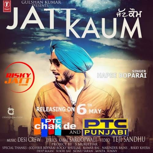 Jatt Kaum Hapee Boparai mp3 song ringtone, Jatt Kaum Hapee Boparai Ringtone Download - RiskyJatt.Com