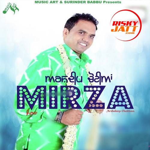 Boliyaan Arshdeep Chotian mp3 song ringtone, Mirza Arshdeep Chotian Ringtone Download - RiskyJatt.Com