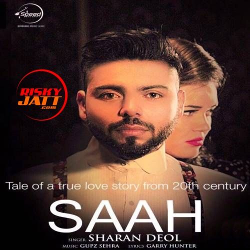 Saah Sharan Deol mp3 song ringtone, Saah Sharan Deol Ringtone Download - RiskyJatt.Com