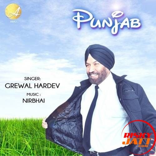 Bewafa Grewal Hardev mp3 song ringtone, Punjab Grewal Hardev Ringtone Download - RiskyJatt.Com