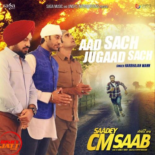 Aad Sach Jugaad Sach Harbhajan Mann mp3 song ringtone, Aad Sach Jugaad Sach Harbhajan Mann Ringtone Download - RiskyJatt.Com