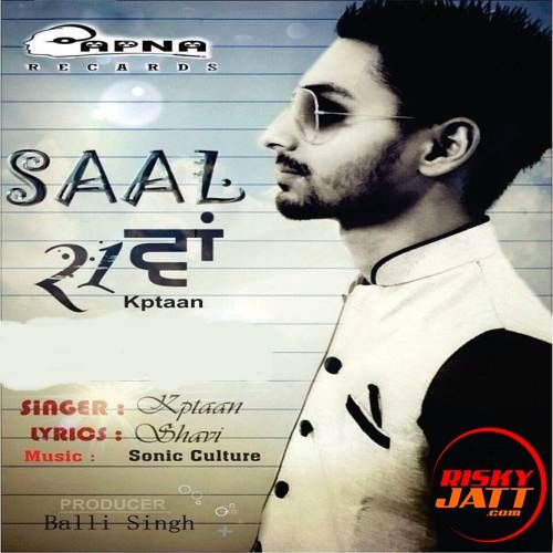 Saal 21 Va Kptaan mp3 song ringtone, Saal 21 Va Kptaan Ringtone Download - RiskyJatt.Com