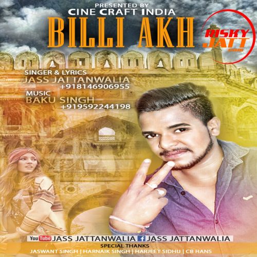 Billi Akh Jass Jattanwalia mp3 song ringtone, Billi Akh Jass Jattanwalia Ringtone Download - RiskyJatt.Com