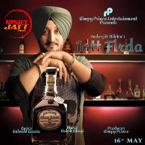 Jatt Firda Inderjit Nikku mp3 song ringtone, Jatt Firda Inderjit Nikku Ringtone Download - RiskyJatt.Com