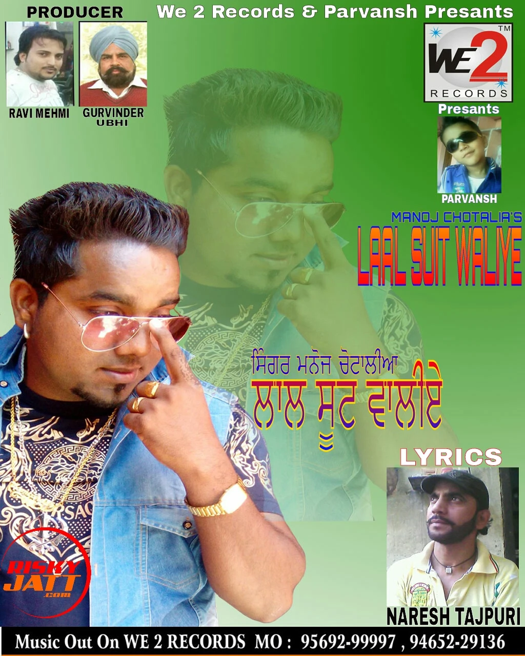 Manoj Chotalia and Naresh Tajpuri New Songs and Top 20 Albums